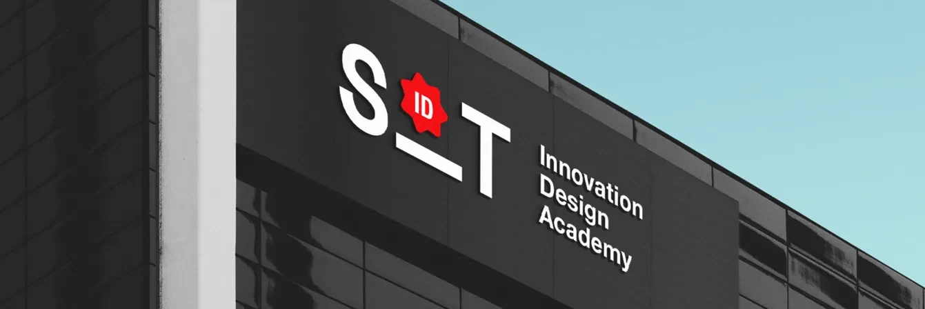 Schaffhausen Institute of Technology — design process and applications, image 15